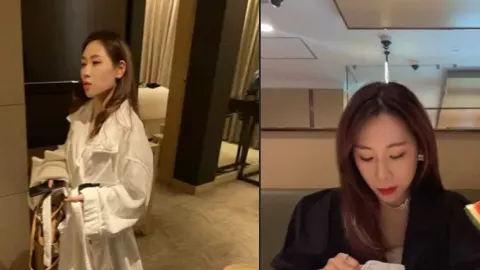 程昕菲